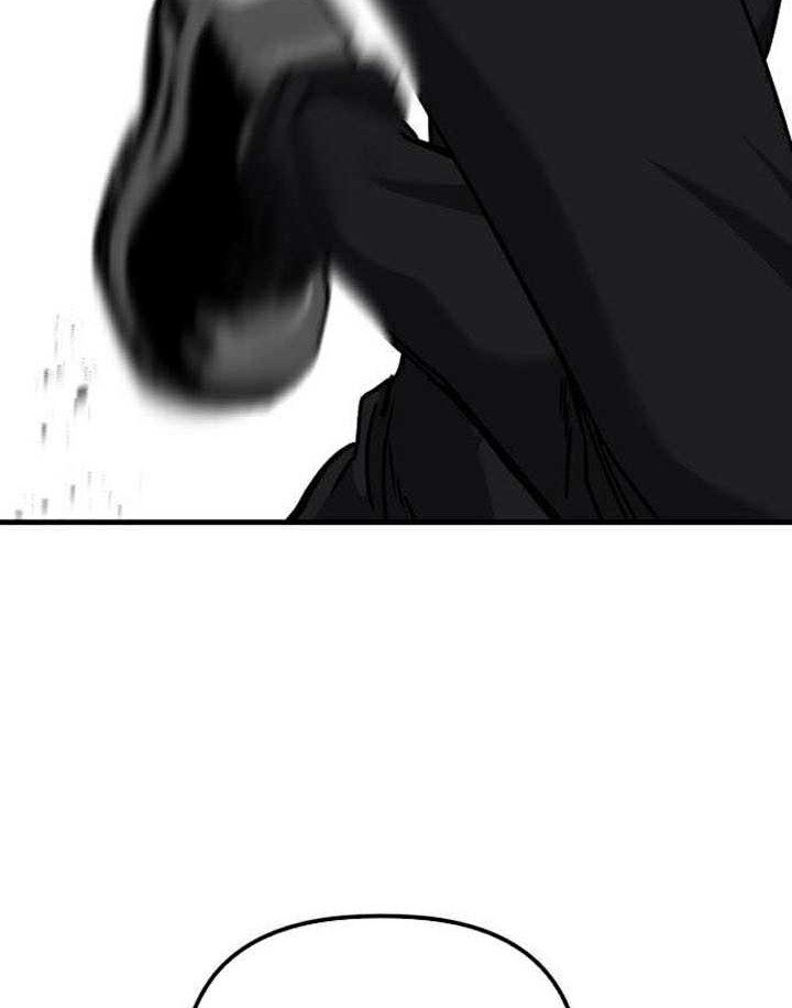 Killing Killer Chapter 64 Gambar 27
