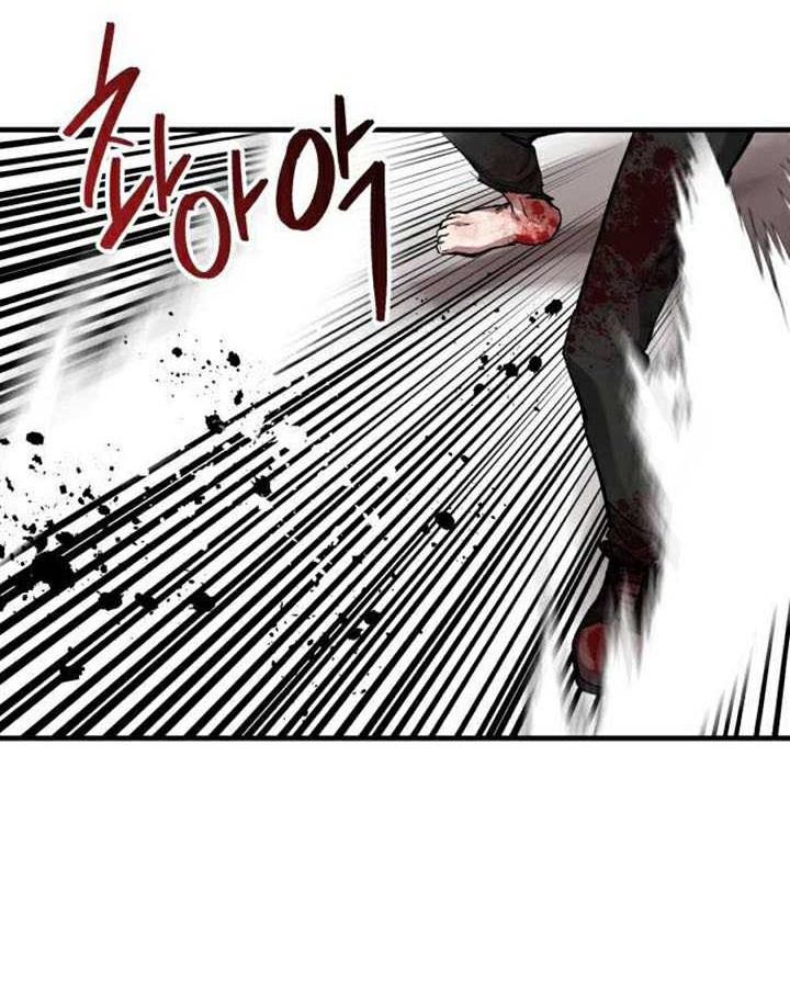 Killing Killer Chapter 64 Gambar 29