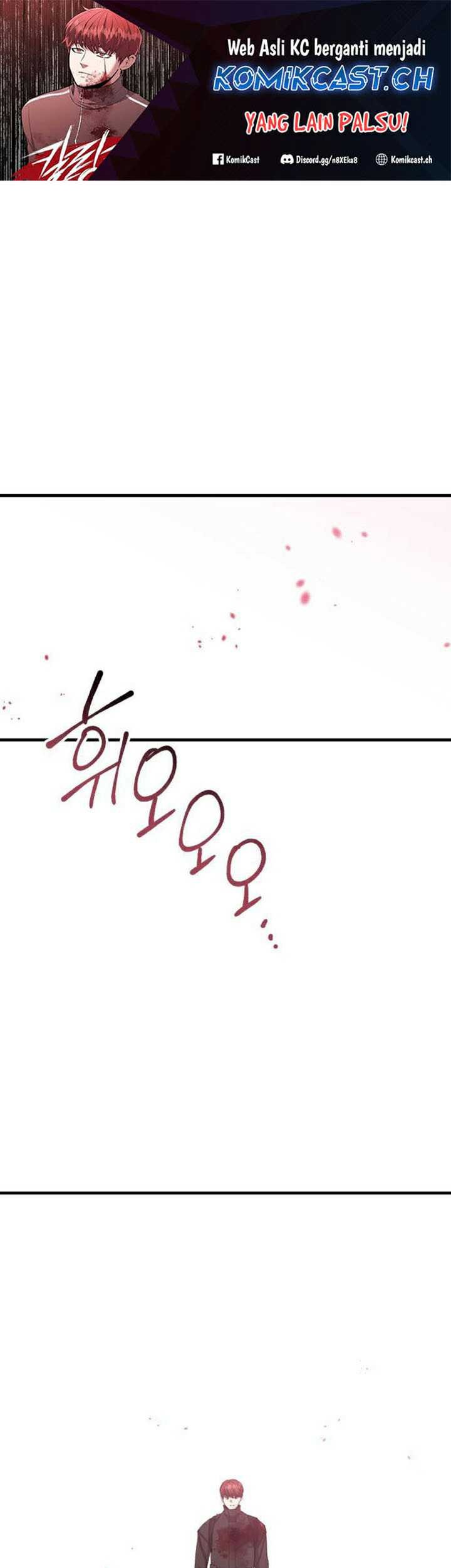 Baca  Killing Killer Chapter 64 Gambar 2
