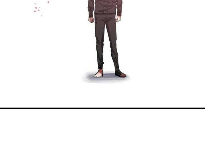 Killing Killer Chapter 64 Gambar 3