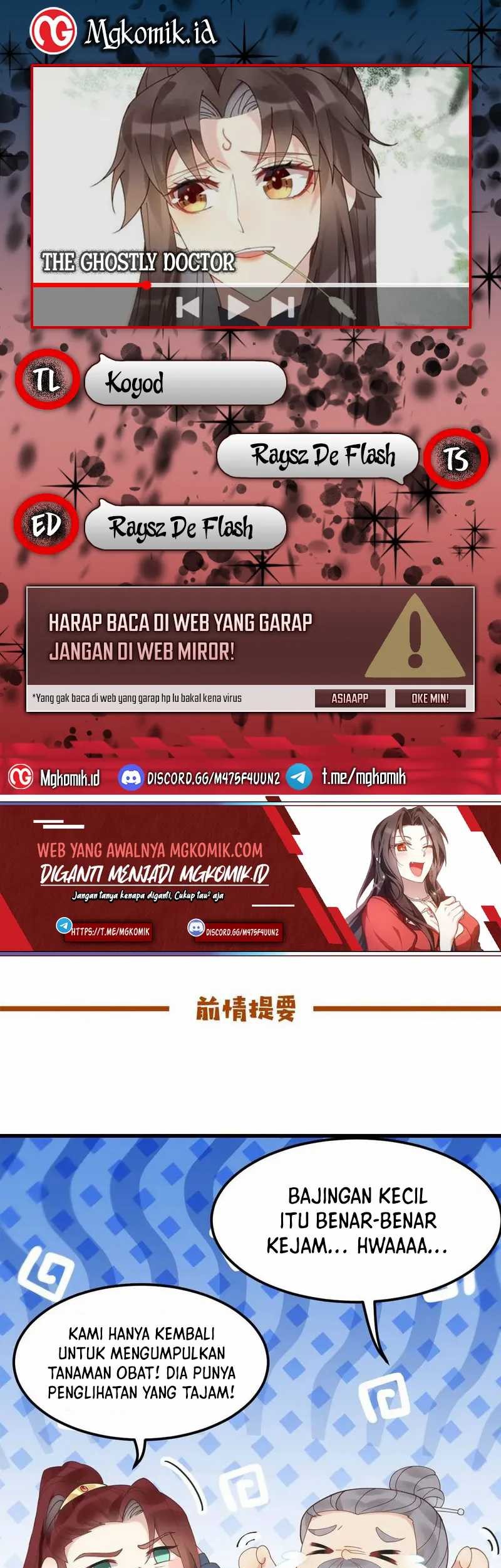 Baca Komik The Ghostly Doctor Chapter 603 Gambar 1