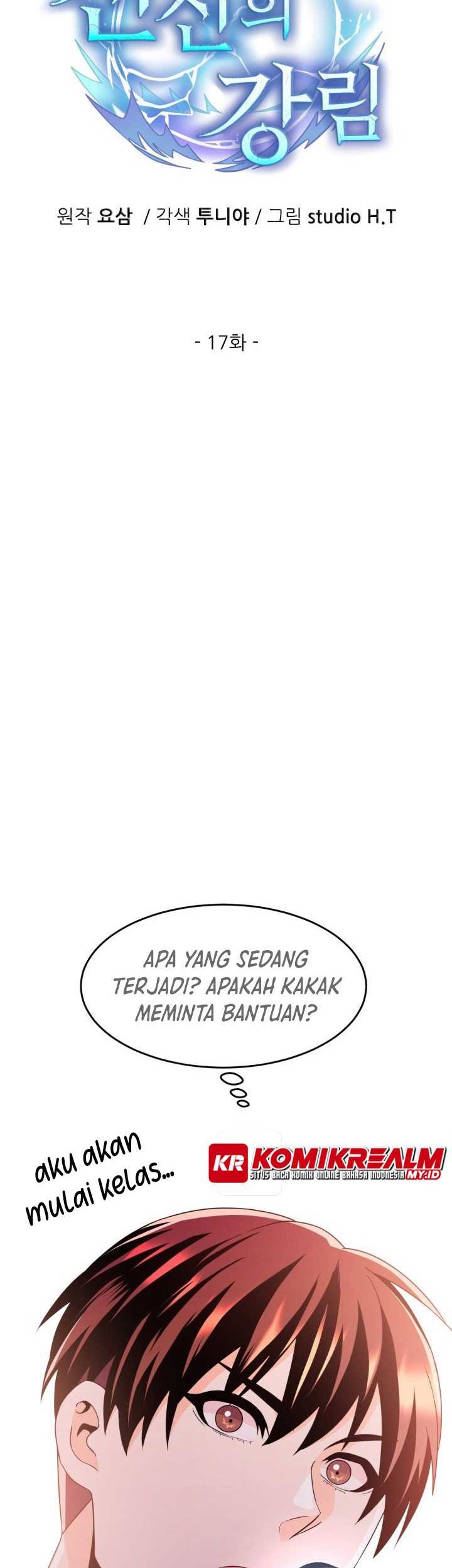 Descent of the Predecessor Chapter 17 Gambar 13