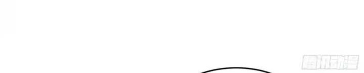 I’m An Evil God Chapter 423 Gambar 55