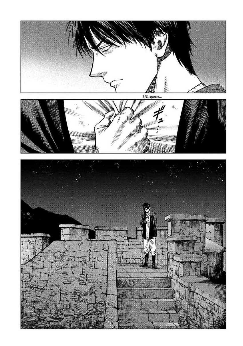 Madou no Keifu Chapter 21 Gambar 21