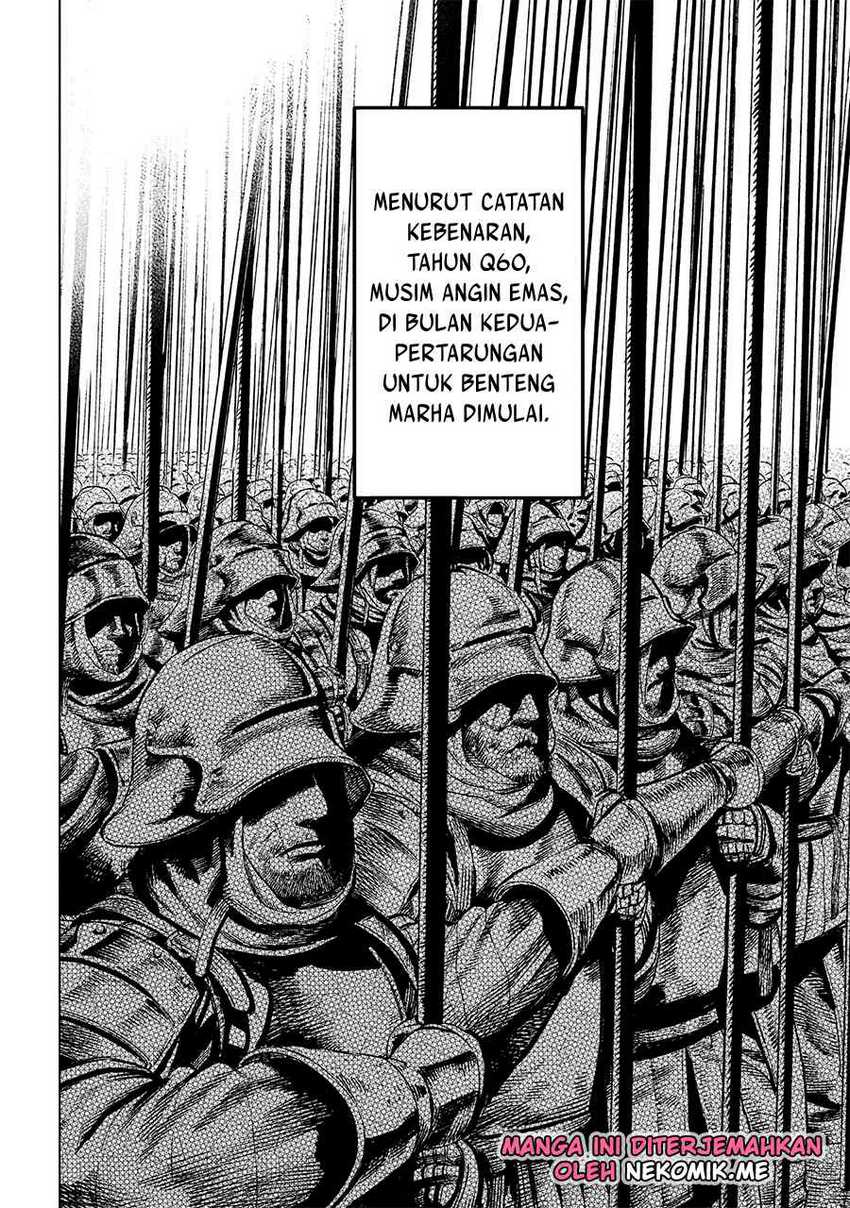 Madou no Keifu Chapter 21 Gambar 32