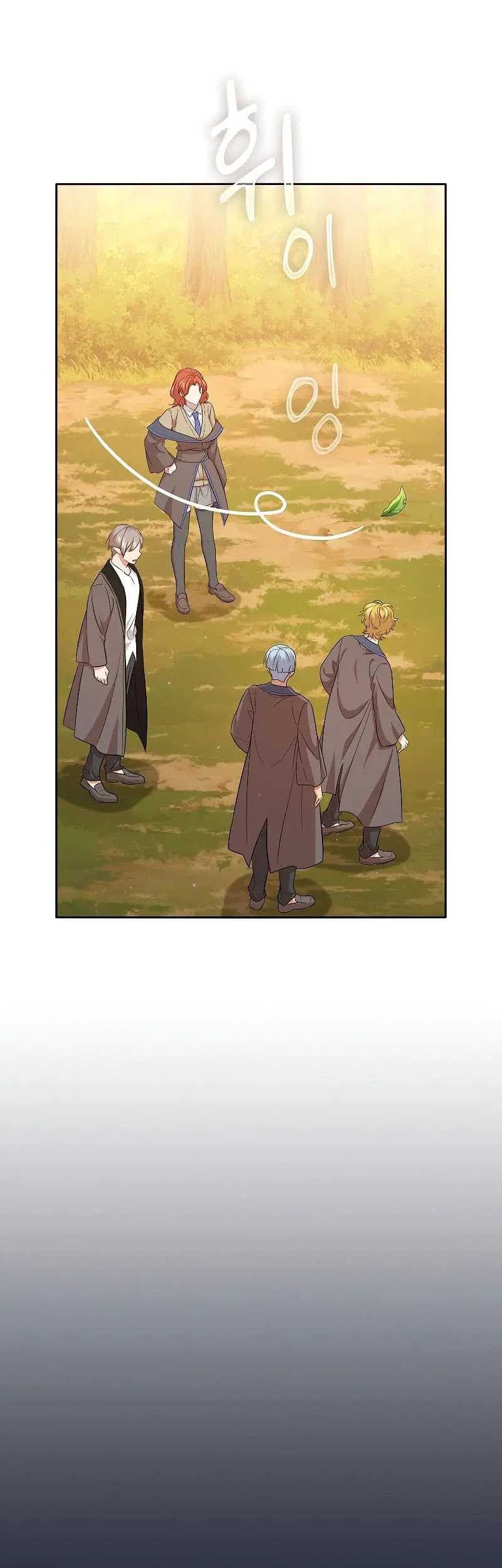 Magic Academy Survival Guide Chapter 69 Gambar 21