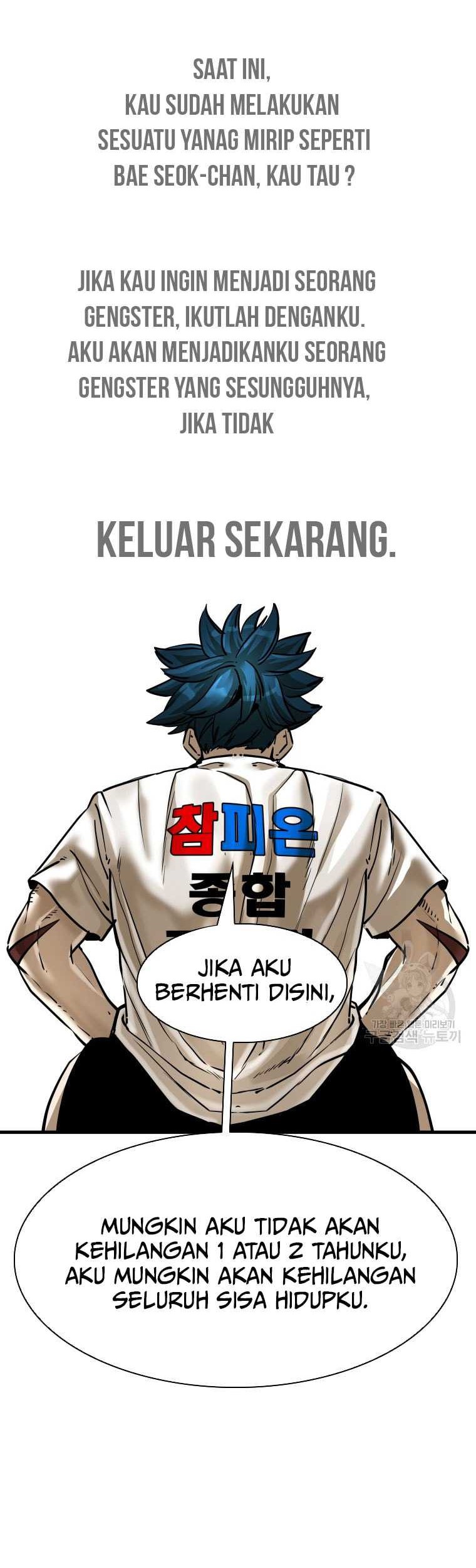 Shark Chapter 300 Gambar 39