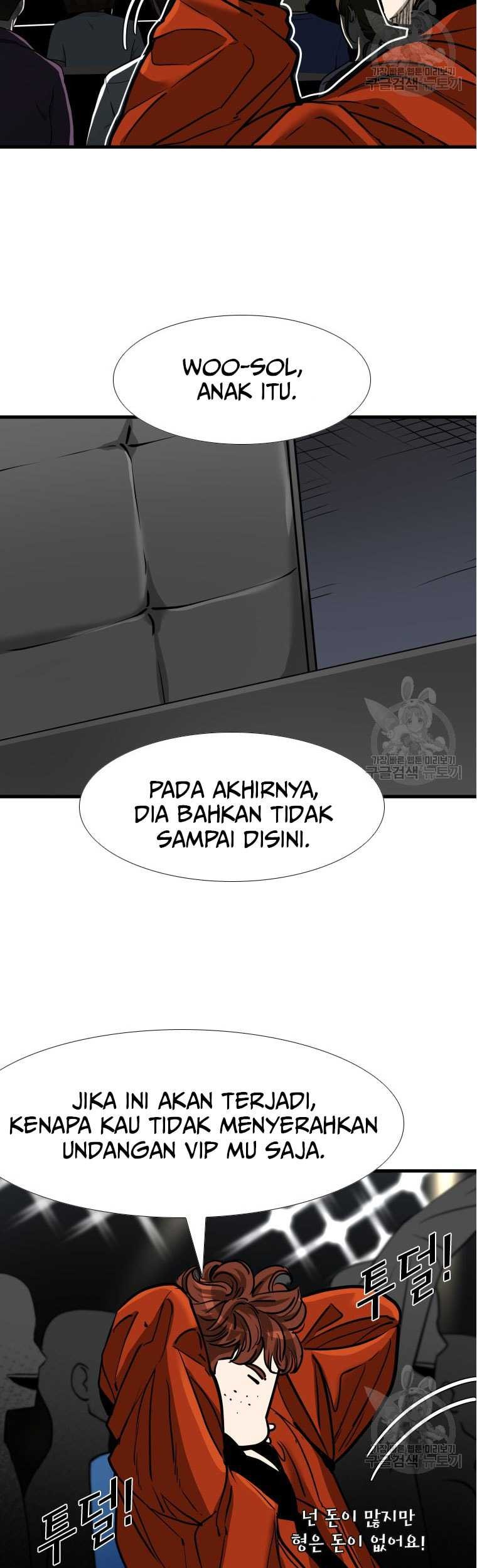 Shark Chapter 300 Gambar 51