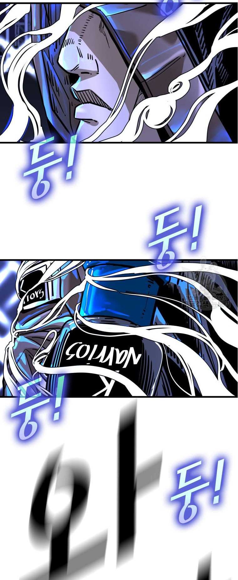 Shark Chapter 300 Gambar 54