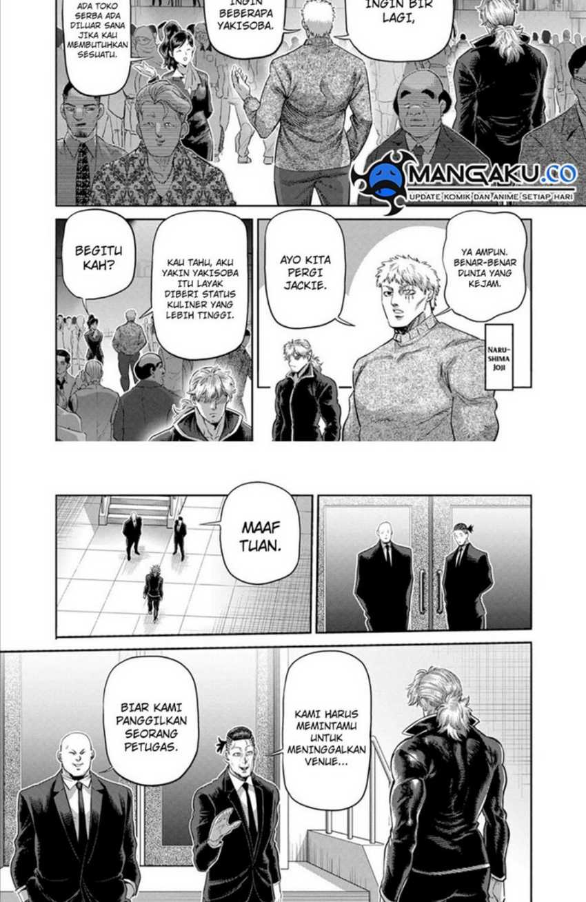 Kengan Omega Chapter 234 Gambar 12