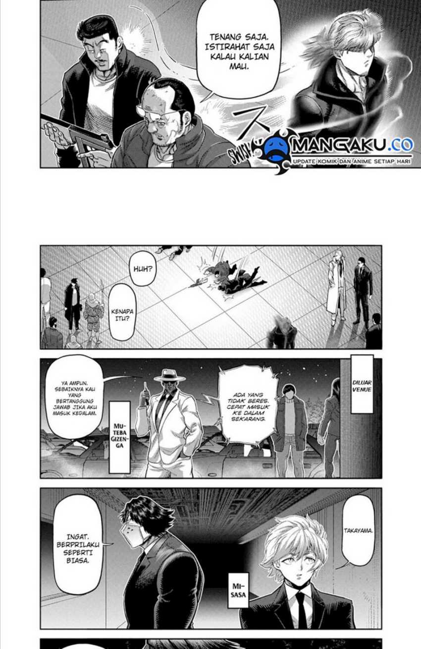 Kengan Omega Chapter 234 Gambar 14