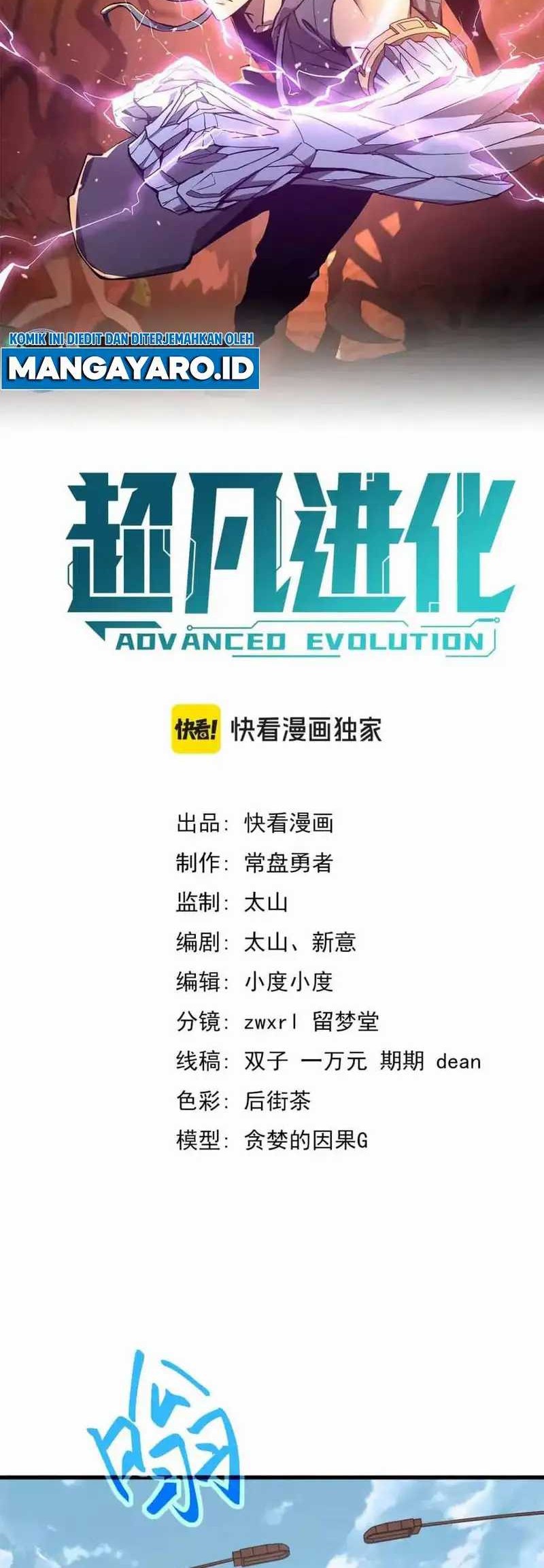 Super Evolution Chapter 120 Gambar 5