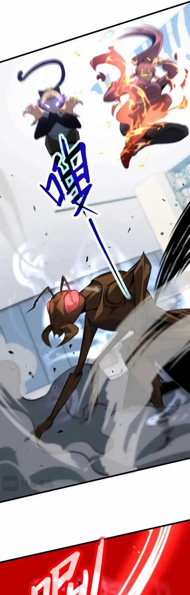 Super Evolution Chapter 120 Gambar 18
