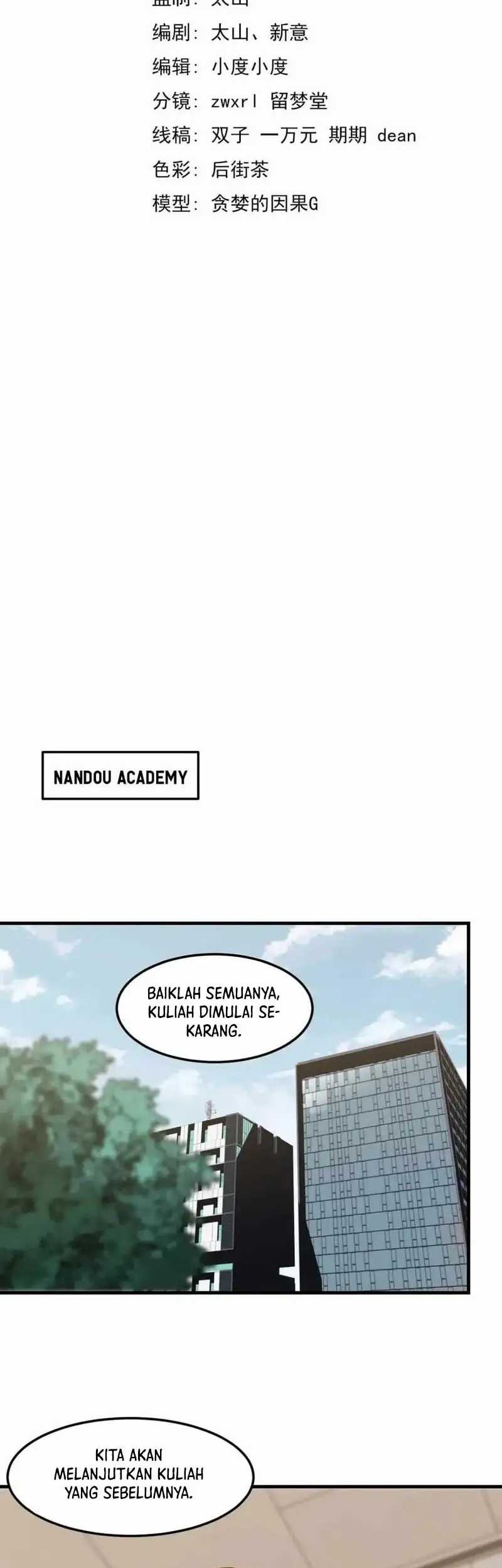 Super Evolution Chapter 119 Gambar 4