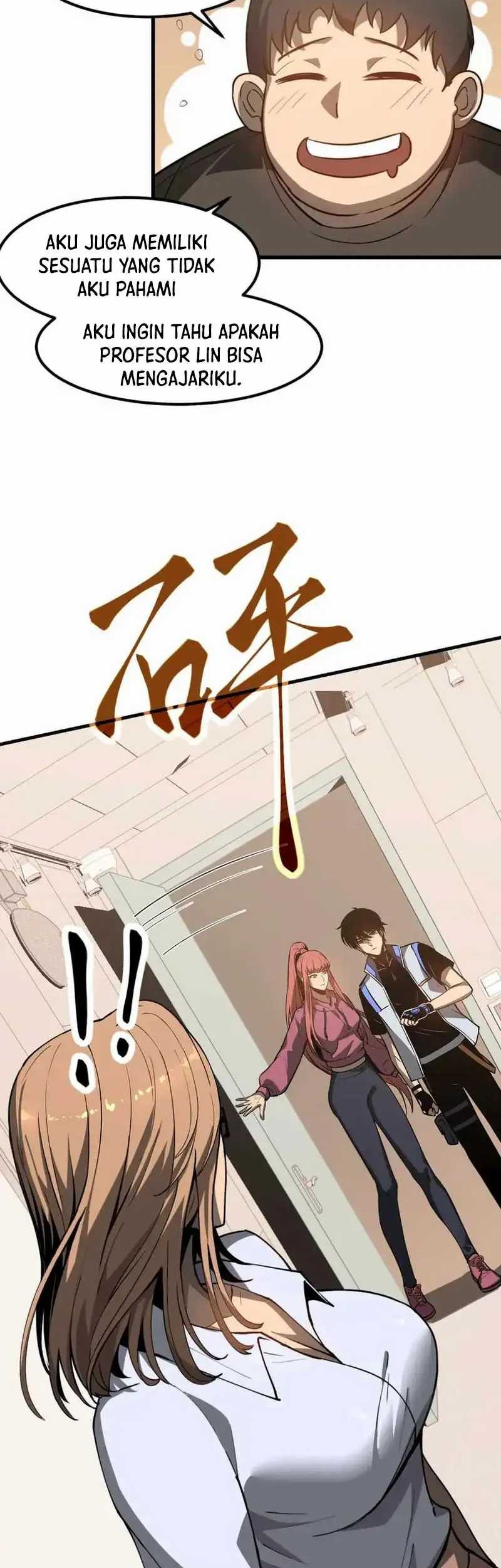 Super Evolution Chapter 119 Gambar 7