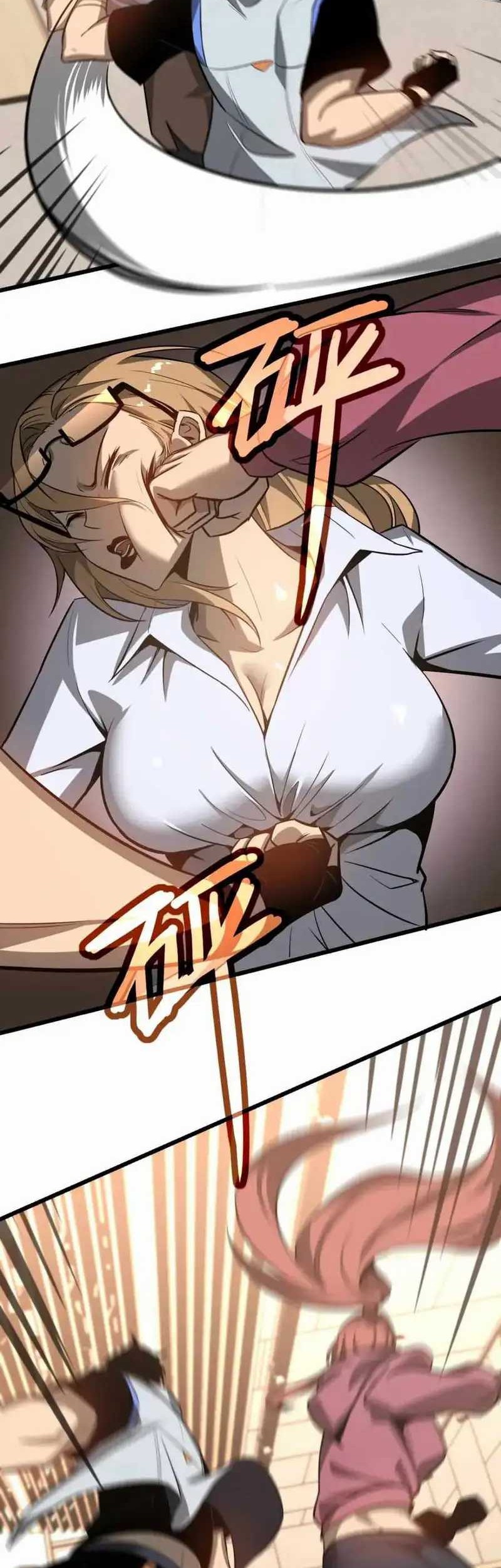 Super Evolution Chapter 119 Gambar 11