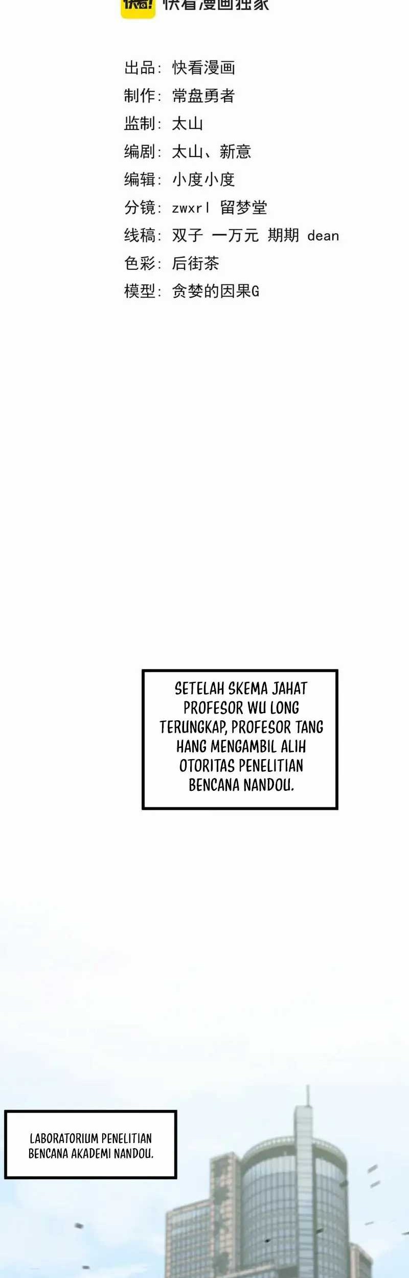 Super Evolution Chapter 118 Gambar 3