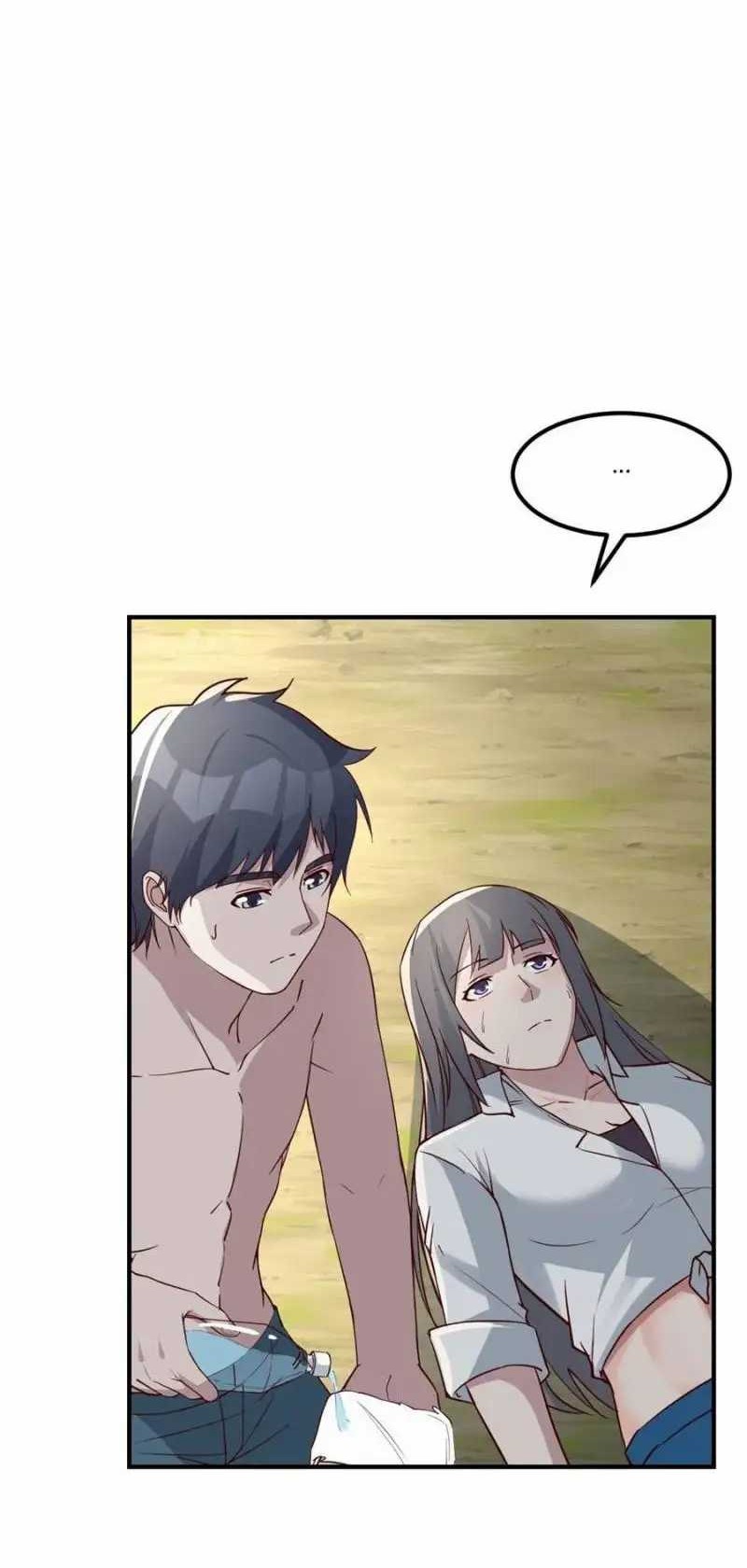 I Have Twin Girlfriends Chapter 244 Gambar 5