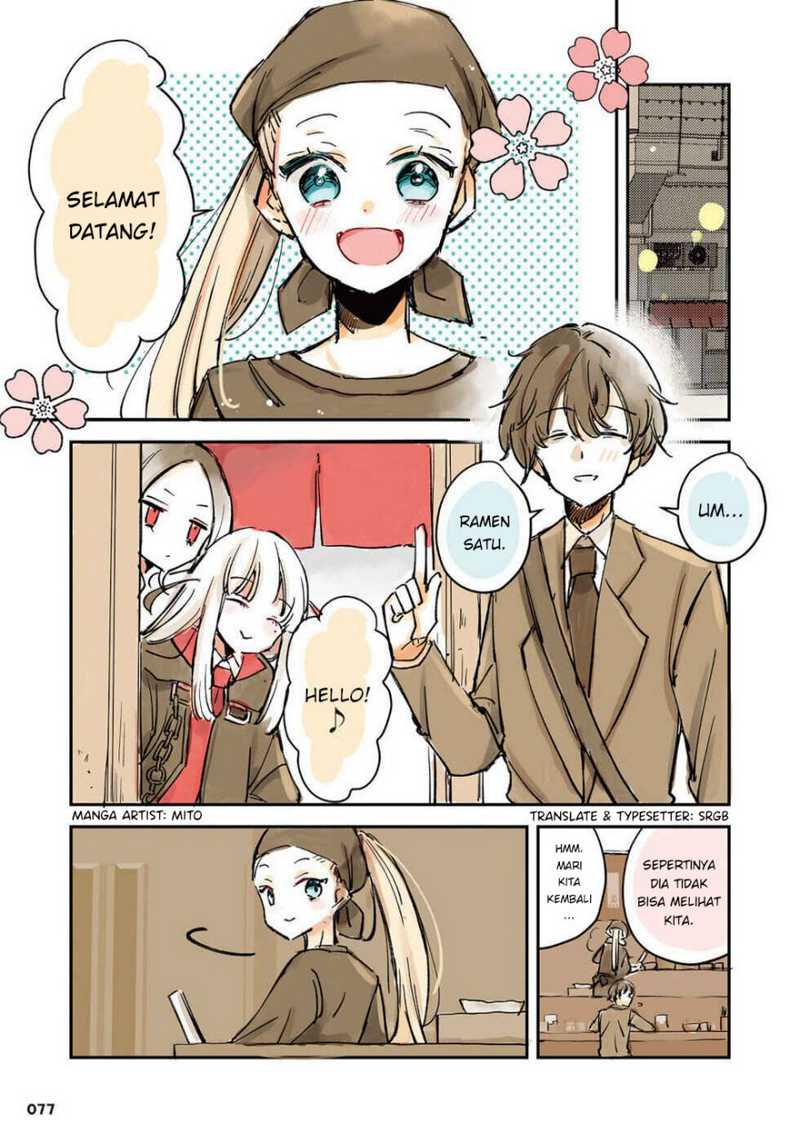 The Grim Reaper Falls in Love With a Human Chapter 25 Gambar 3