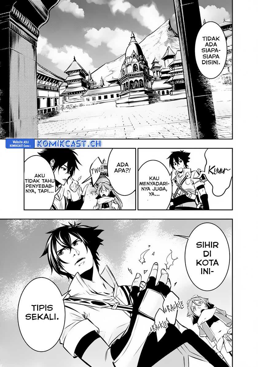 Shijou Saikyou no Mahou Kenshi, F Rank Boukensha ni Tensei Suru Chapter 89 Gambar 5