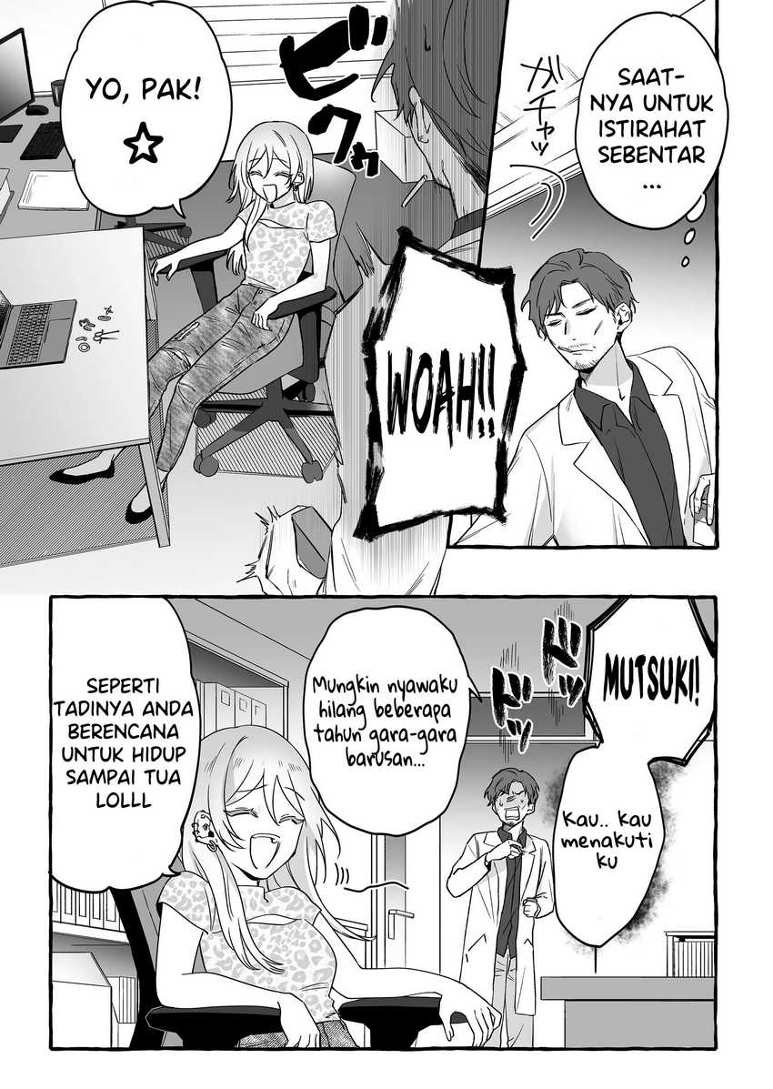 Damedol to Sekai ni Hitori Dake no Fan (Serialization) Chapter 14 Gambar 5