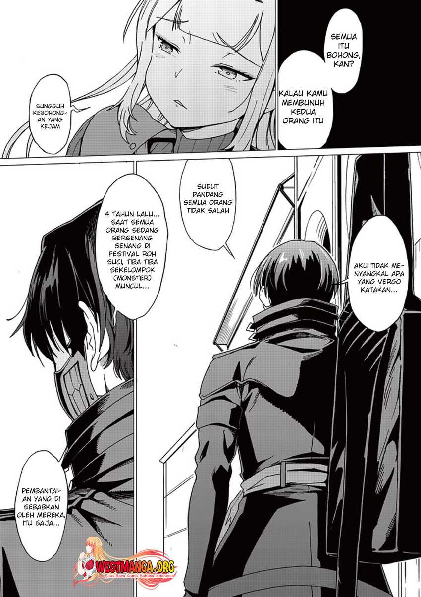 Ghoul ga Sekai wo Sukutta Koto wo Watashi dake ga shitteiru Chapter 07 Gambar 22