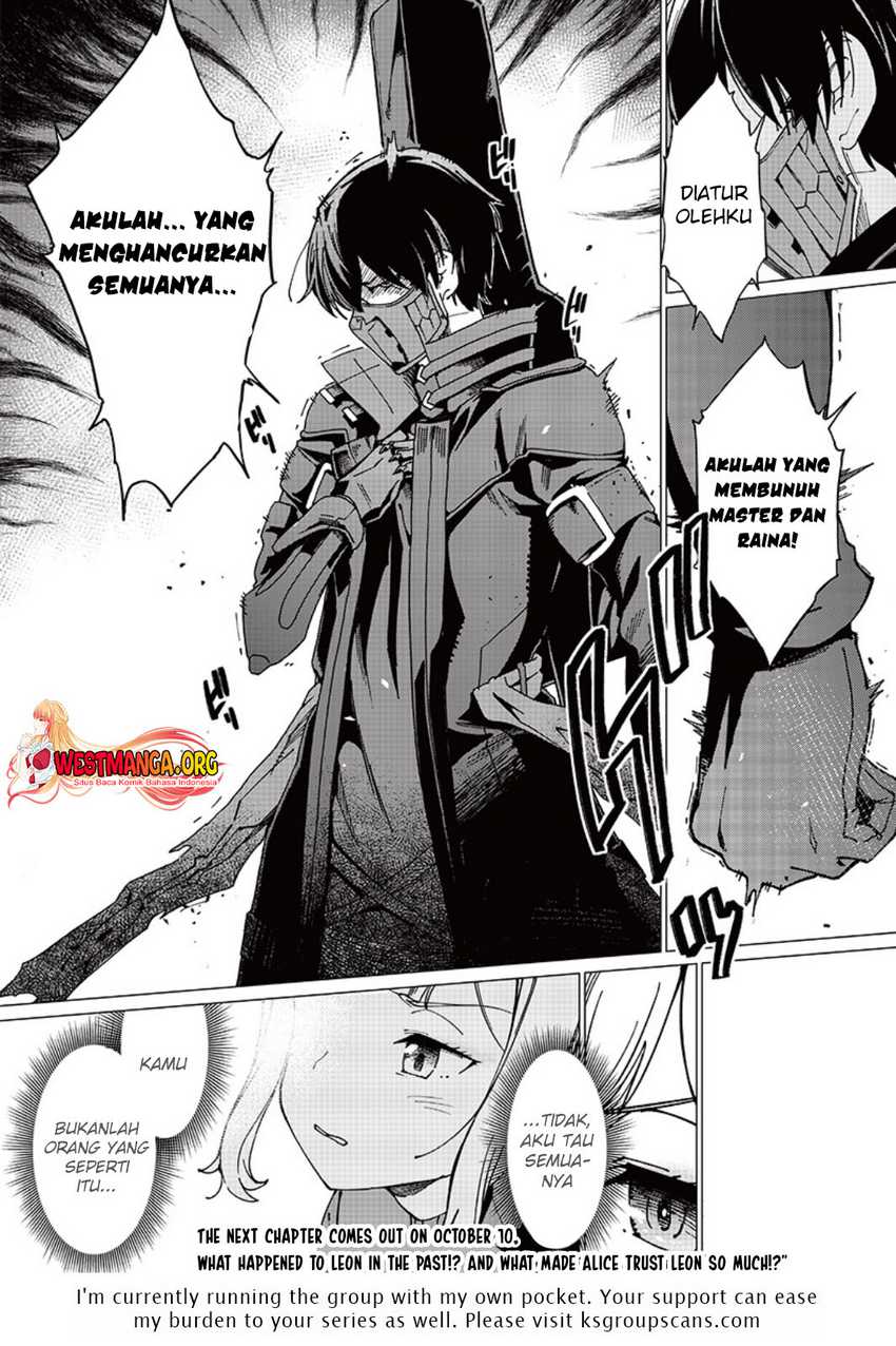 Ghoul ga Sekai wo Sukutta Koto wo Watashi dake ga shitteiru Chapter 07 Gambar 23