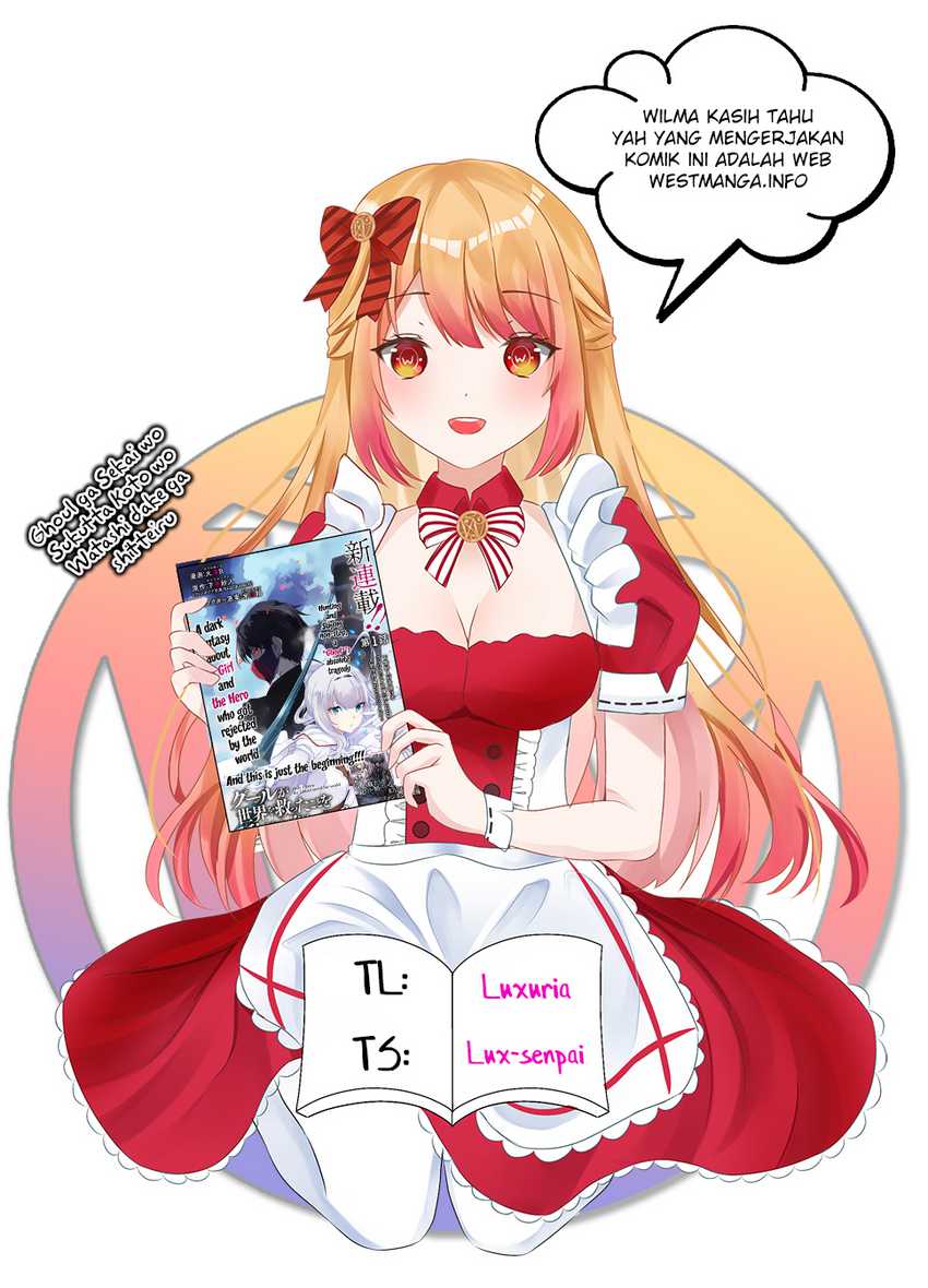 Ghoul ga Sekai wo Sukutta Koto wo Watashi dake ga shitteiru Chapter 06 Gambar 3