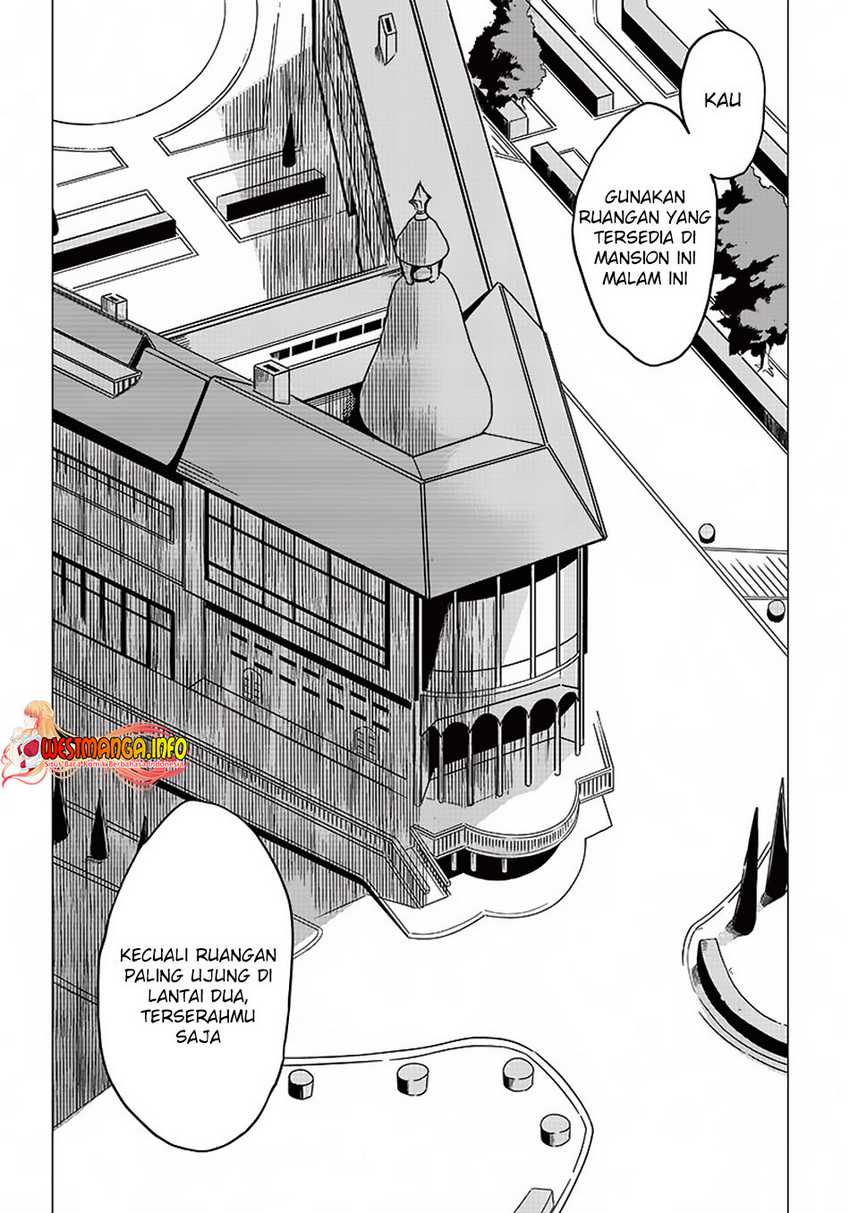 Ghoul ga Sekai wo Sukutta Koto wo Watashi dake ga shitteiru Chapter 06 Gambar 6