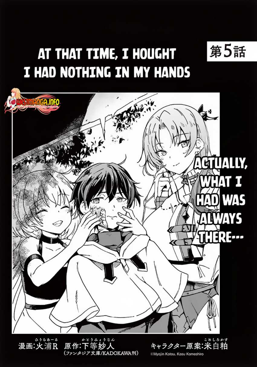 Baca  Ghoul ga Sekai wo Sukutta Koto wo Watashi dake ga shitteiru Chapter 05 Gambar 2