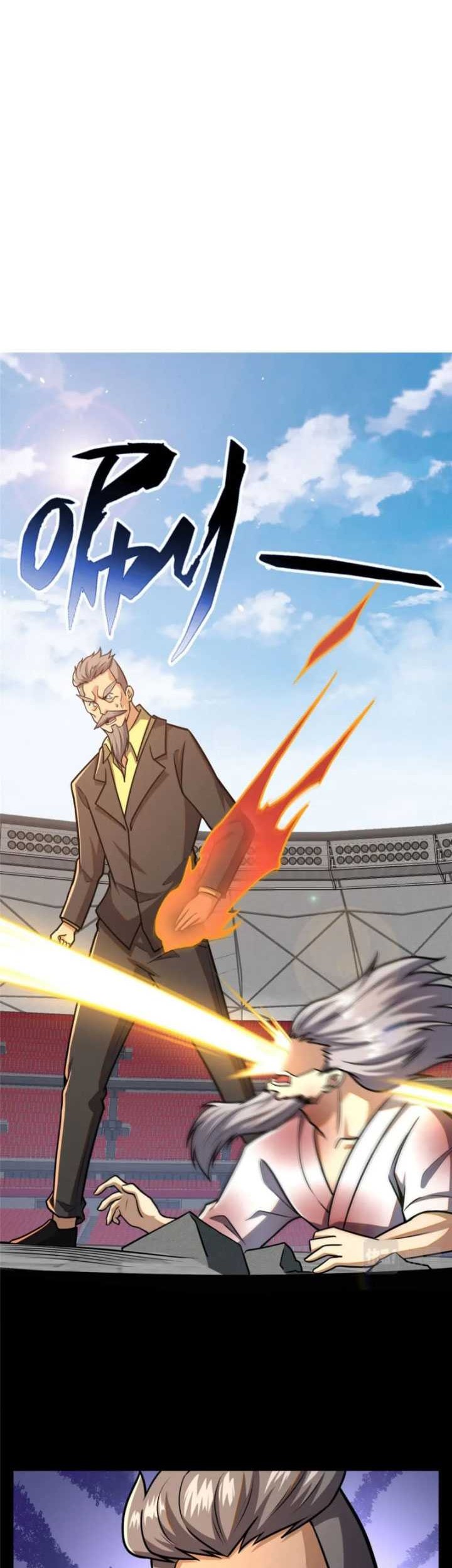 Urban God of Medicine Chapter 70 Gambar 27