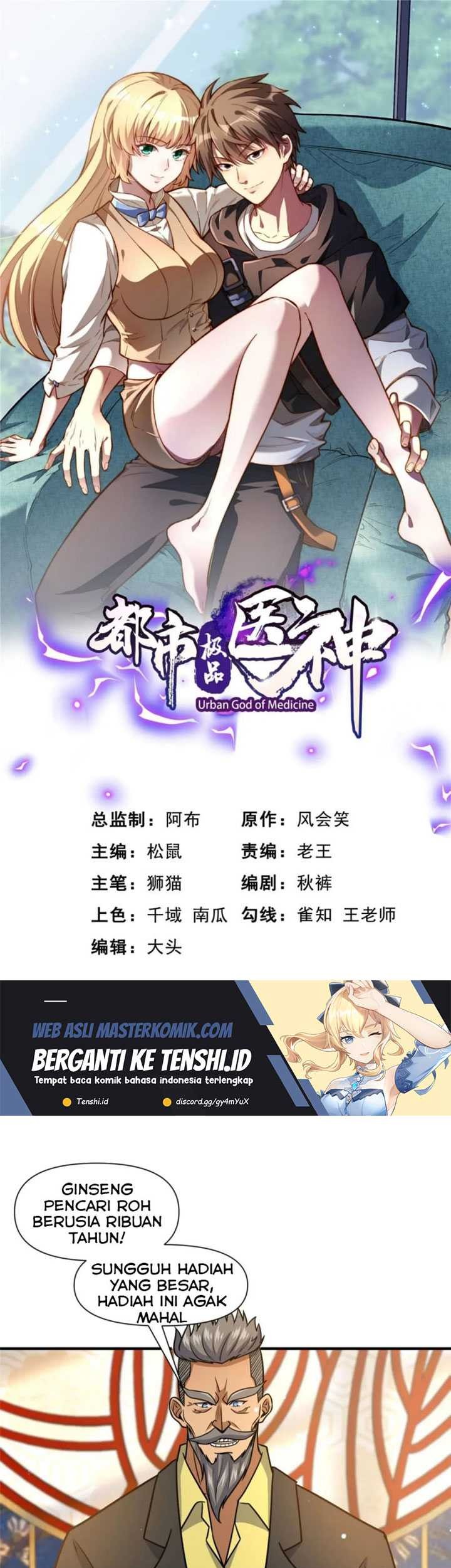 Baca  Urban God of Medicine Chapter 68 Gambar 2