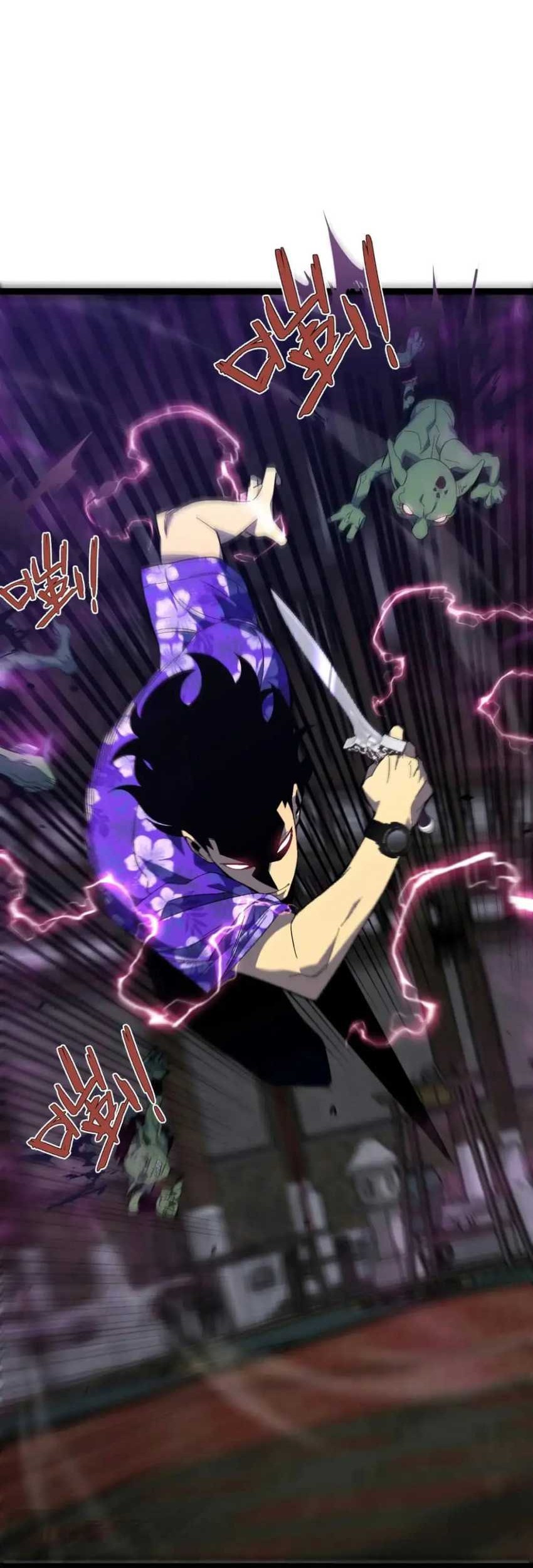 Your Talent is Mine Chapter 65 Gambar 44