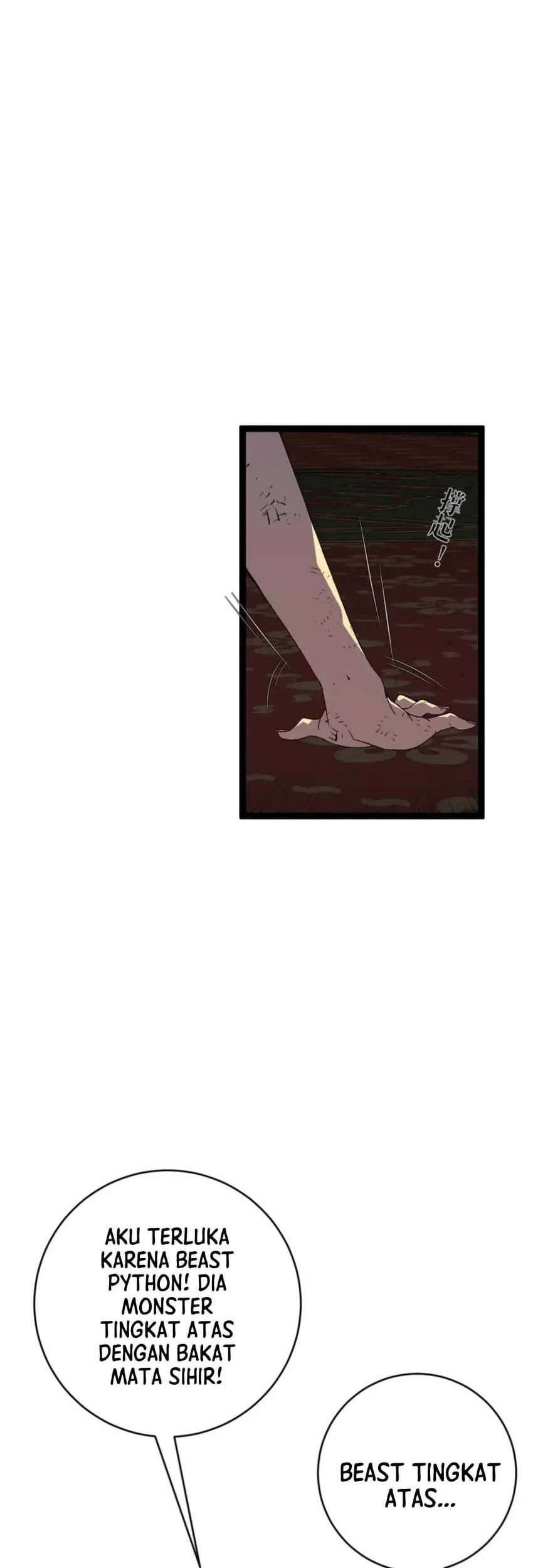 Your Talent is Mine Chapter 65 Gambar 50