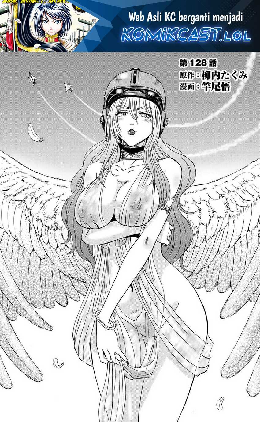 Baca Gate – Jietai Kare no Chi nite Kaku Tatakeri Chapter 128 Gambar 2