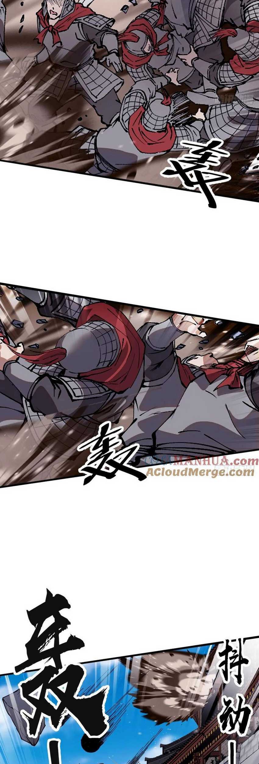 It Starts With A Mountain Chapter 655 Gambar 24