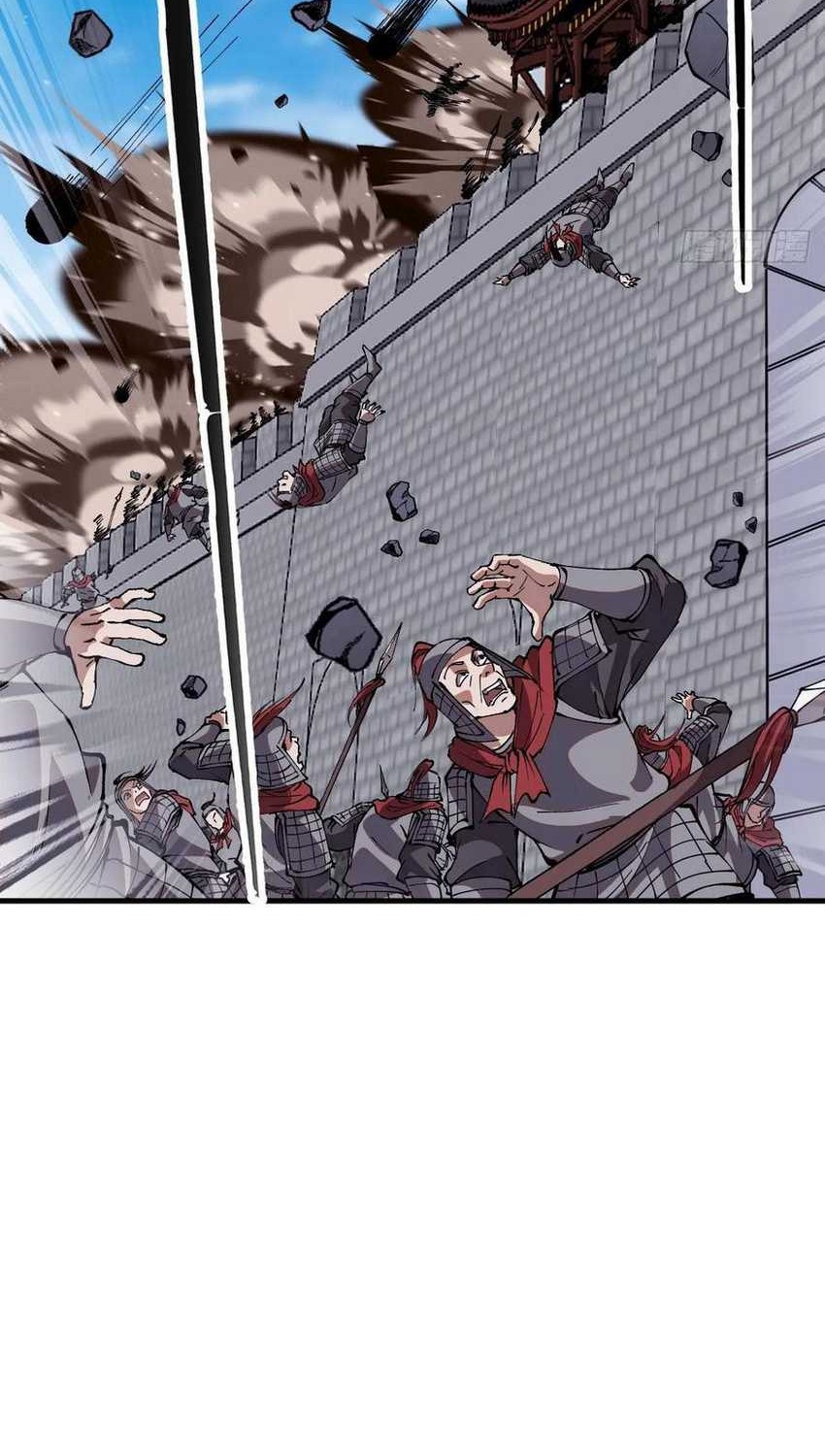 It Starts With A Mountain Chapter 655 Gambar 25