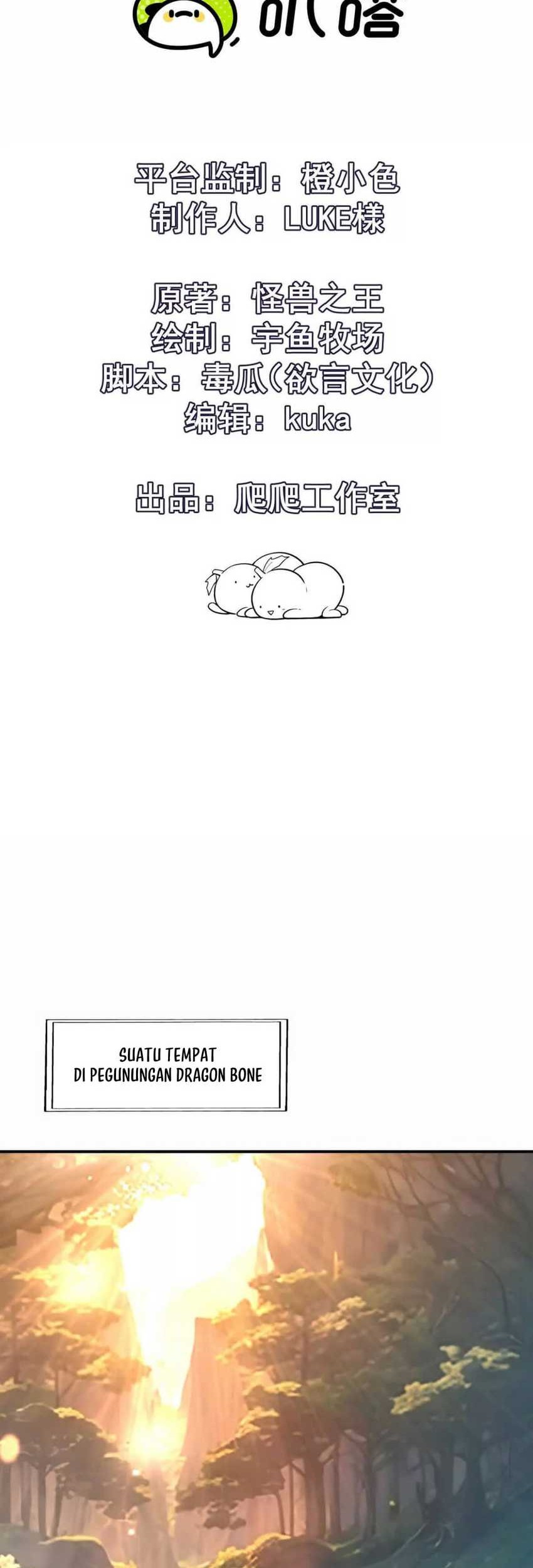Baca Rise Of The Beast God Chapter 51 Gambar 2