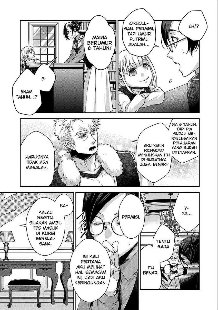 Senki to Yobareta Otoko, Puke ni Ansatsu Saretara Musume wo Hiroi, Issho ni Slow Life wo Hajimeru Chapter 21 Gambar 9