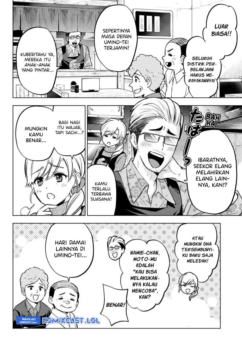 The Cuckoo’s Fiancee Chapter 182 Gambar 9