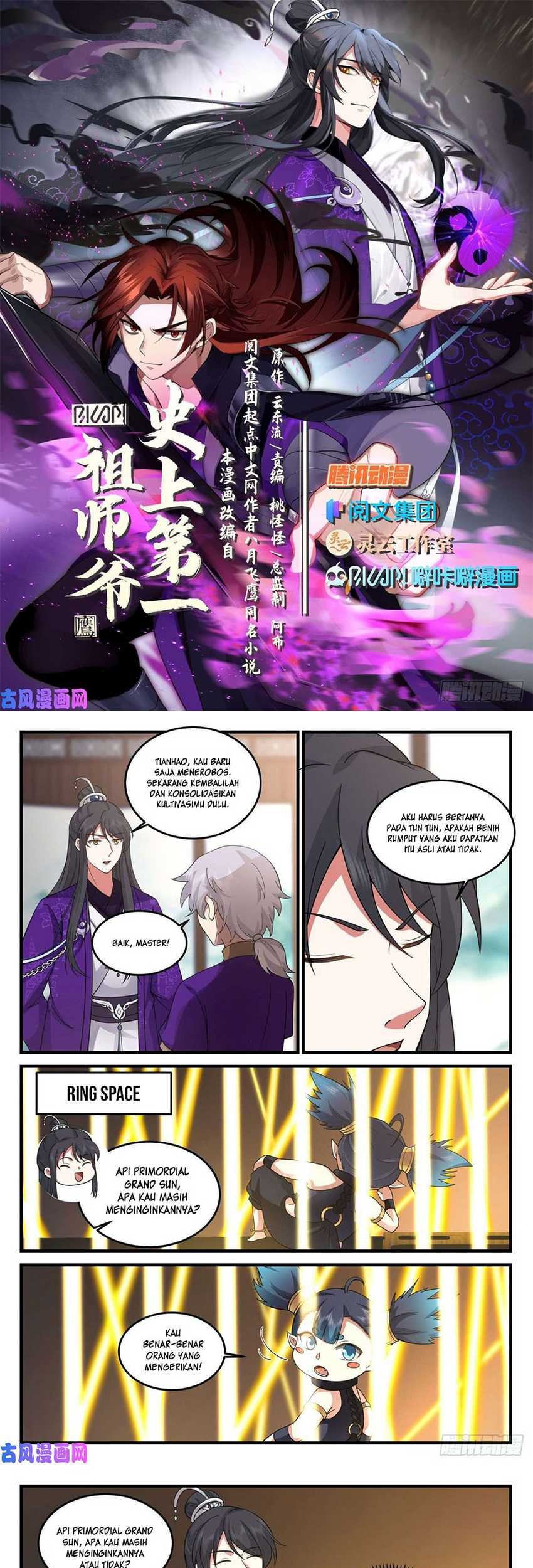 The First Ancestor in History Chapter 169 Gambar 3
