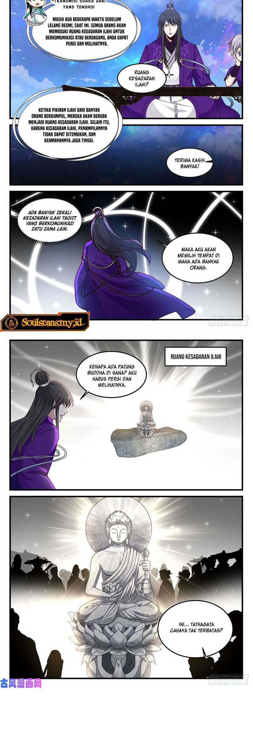 The First Ancestor in History Chapter 169 Gambar 9