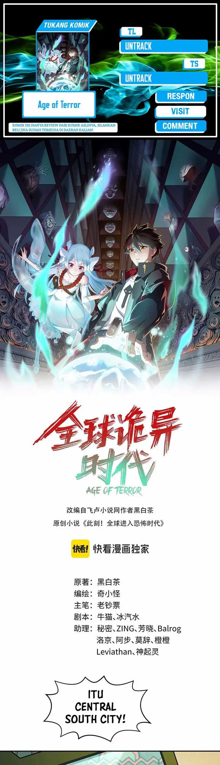 Baca Komik Age of Terror Chapter 195 Gambar 1