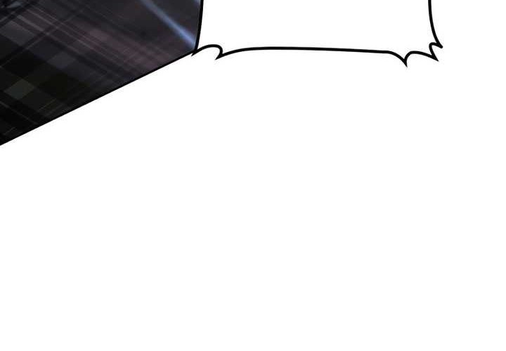 Player from Today Onwards Chapter 90 Gambar 45