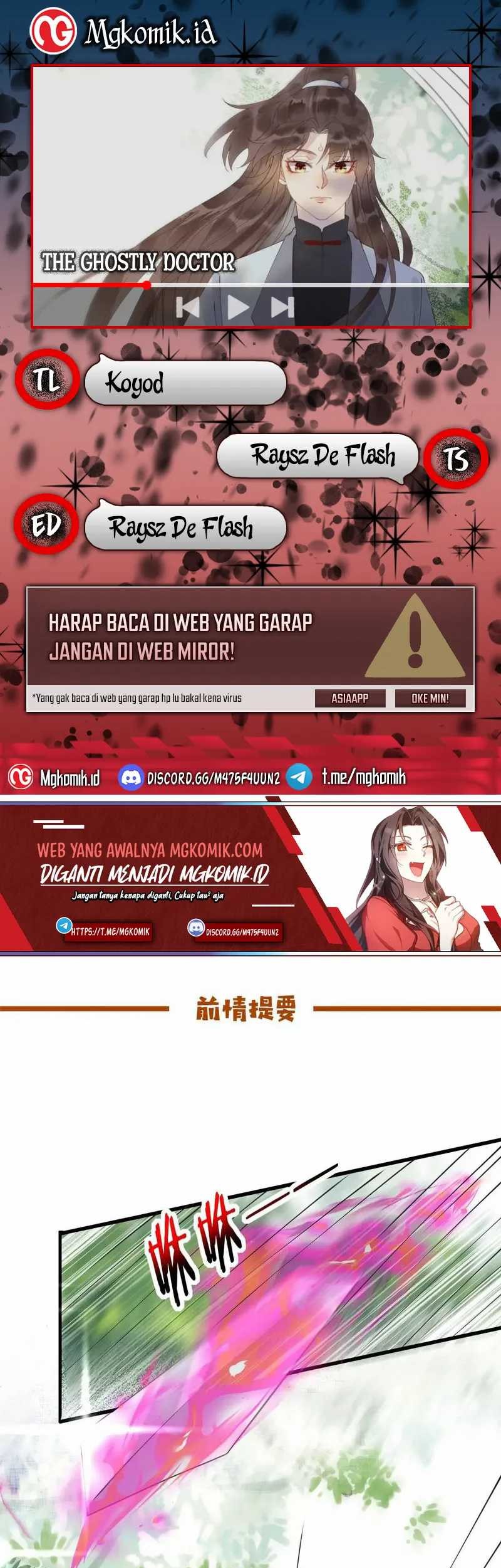 Baca Komik The Ghostly Doctor Chapter 604 Gambar 1