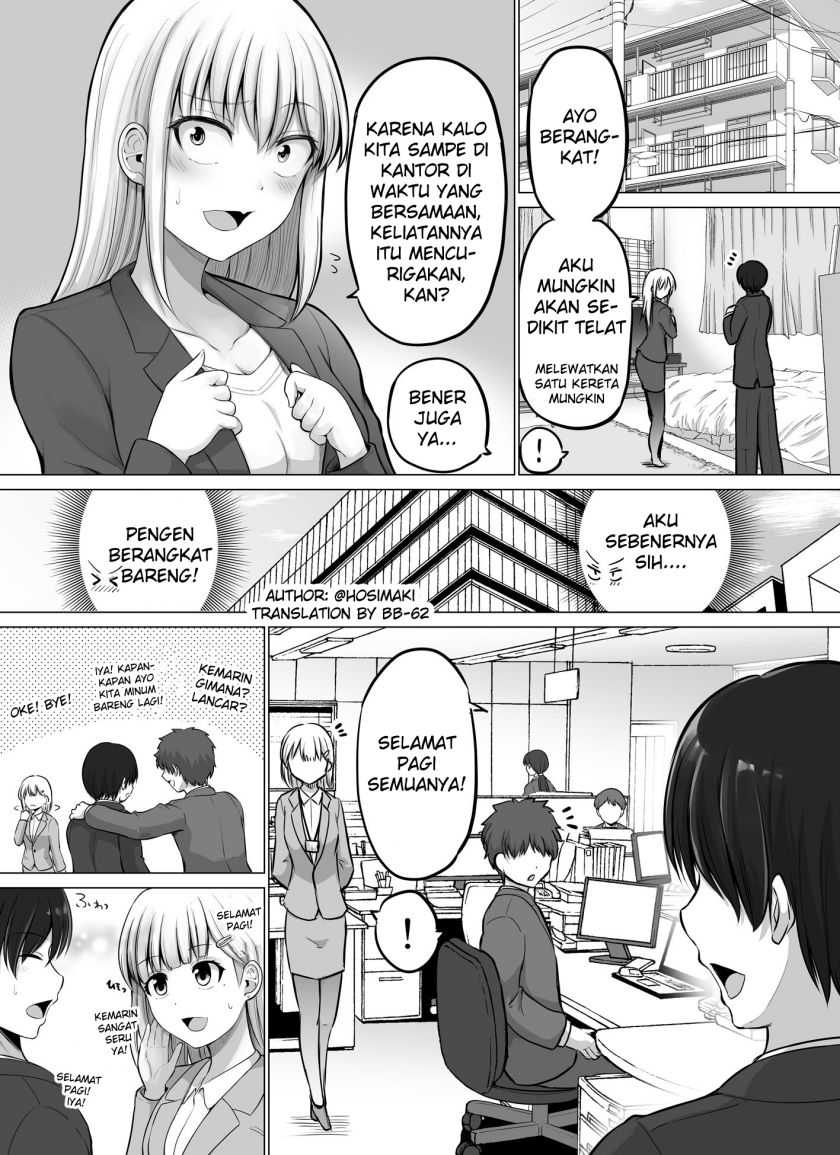Baca Komik Kore kara Dandan Shiawase ni Natte Iku Kowai Onna Joushi Chapter 69 Gambar 1