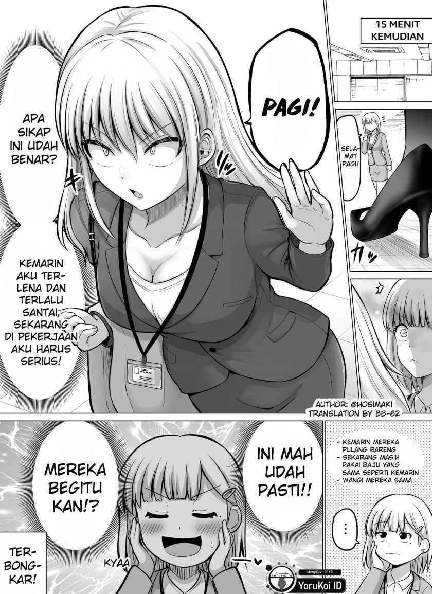 Baca Kore kara Dandan Shiawase ni Natte Iku Kowai Onna Joushi Chapter 69 Gambar 2