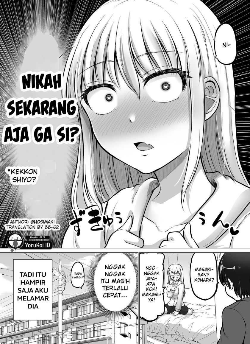 Baca Kore kara Dandan Shiawase ni Natte Iku Kowai Onna Joushi Chapter 68 Gambar 2
