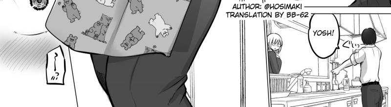 Kore kara Dandan Shiawase ni Natte Iku Kowai Onna Joushi Chapter 65 Gambar 5