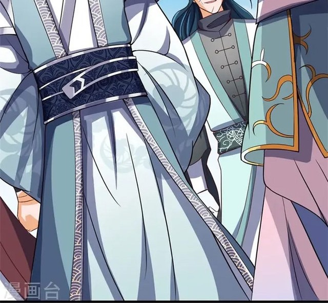 Shenwu Tianzun Chapter 509 Gambar 4